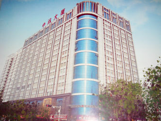 江蘇新火種建設(shè)集團(tuán)有限公司